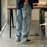 Jean en denim délavé vintage pour homme, coupe baggy, coupe droite, en coton épais, style streetwear