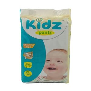 Productos populares para bebés Huggied Training Pant Pañal Couche <span class=keywords><strong>Bebe</strong></span> En Gros Venta al por mayor Pañal para bebés Pull up Pants Venta al por mayor - Product Image 4