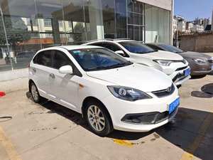 Service Porte-à-Porte Disponible - Chery Fengyun2 d'Occasion Édition Confort Blanche 2016 2017 <span class=keywords><strong>2018</strong></span> - Exportation au Ghana - Product Image 2