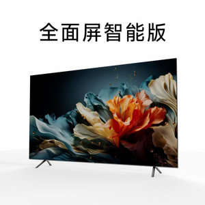 Smart TV 32 Pollici 4K Schermo Intero Alta Definizione Android TV - Product Image 3