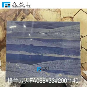 Mármol Natural Azul Macaubas, Losas y Azulejos de Mármol Blanco, Rocas de <span class=keywords><strong>Lava</strong></span>, Revestimiento de Piedra - Product Image 3