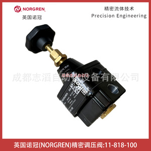 วาล์วลดแรงดันนอร์เกรน รุ่น 11-818-100 ขนาด 1/4 นิ้ว สำหรับแก๊สทั่วไป - Product Image 4