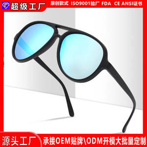 Lunettes de soleil de pilote polarisées anti-éblouissement à monture intégrale pour sports de plein air, style masque, unisexe adulte - Product Image 5