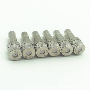 Buse de pulvérisation 6 mm en laiton nickelé pour humidification industrielle, durable - Product Image 1