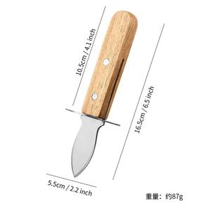Commercio all'ingrosso frutti di mare Set di strumenti con <span class=keywords><strong>ostriche</strong></span> in legno in acciaio inox <span class=keywords><strong>coltelli</strong></span> sgusciare morsetto e coltello di metallo per sgusciare <span class=keywords><strong>ostriche</strong></span> - Product Image 5
