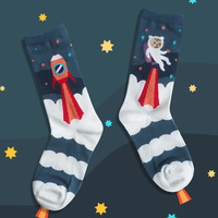 Vente en gros de chaussette en coton peigné de haute qualité avec dessin animé japonais mignon joli motif de logo pour hommes femmes automne hiver prêt à l'expédition