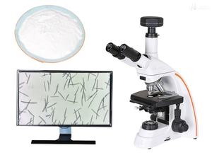 Anti-Falten-Spong illa Gewürze Lacustris-Extrakt Schwamm Spicules Peeling Bio-Mikron adel 70 99 Hydrolisiertes Schwamm-Spicule-Pulver - Product Image 3
