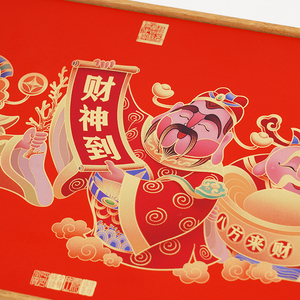 งานศิลปะโลหะทองเหลือง ของตกแต่ง ลายเทพเจ้าแห่งโชคลาภ 5 ทาง ภาพวาดศาสนาจีน ดีไซน์คุณภาพสูง - Product Image 4