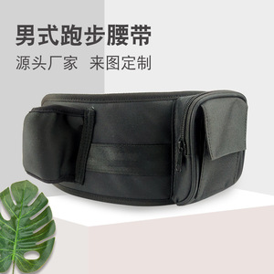 Sac de taille de course à pied pour hommes, noir, en tissu Oxford 600D, multifonctionnel pour sports de plein air, avec poche zippée pour téléphone et bouteille d'eau - Product Image 1