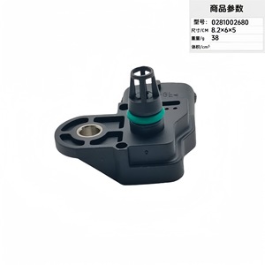 Pressure <b>Sensor</b> 0281002680 8.2x6x5cm <b>For</b> <b>Car</b> Engine Intake System Replacement Part - Product Image 2
