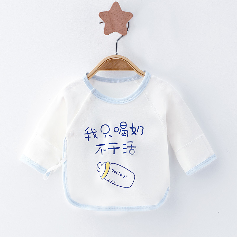 Botella de leche 1572 (algodón puro, sin huesos)