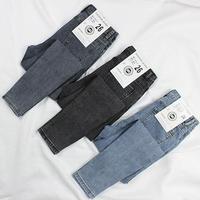 Pantalon crayon taille haute en denim tricoté écologique pour femme, coupe ajustée, longueur cheville, avec boutons et élastique, style streetwear, fin et léger