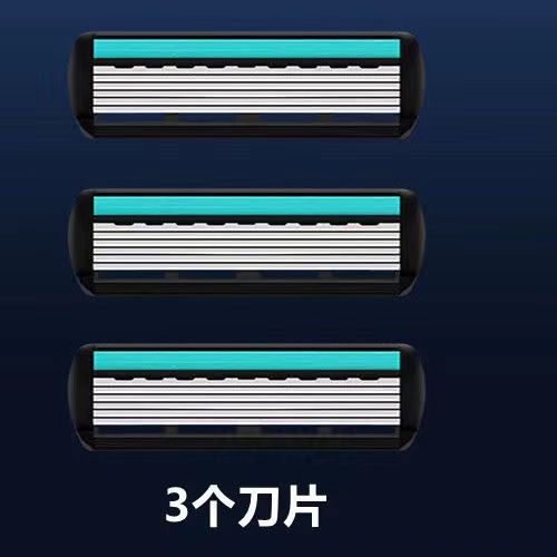 Six layers, three blades