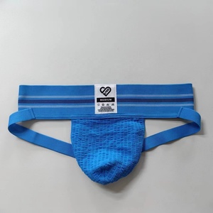 Jockstrap da Uomo a Vita Media con Logo Personalizzato, Traspirante, Realizzato in Tessuto Lavorato a Maglia di Nylon e Spandex, Stile G-String, Jockstrap Sportivo - Product Image 6