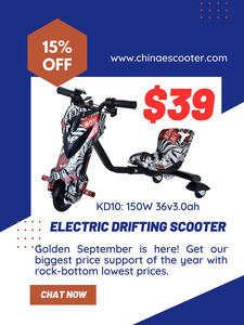 Vari colori elettrico per bambini auto a guida autonoma seggiolini sportivi e prodotti di intrattenimento con batteria al litio Scooter alla deriva - Product Image 2