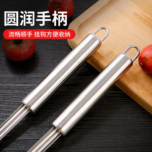 Stainless Steel <b>Date</b> Pitter With Hook Handle For Jujube Cherry Hawthorn Fruit Pitting Tool Household Kitchen Use - Product Image 1