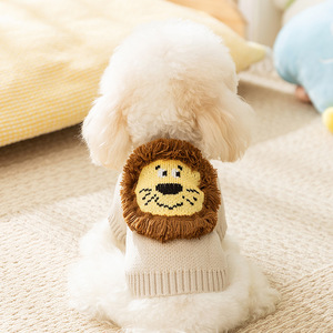 Suéter de punto con diseño de león para perros pequeños y medianos, ropa para mascotas de otoño e invierno, material de poliéster, patrón gris y negro - Product Image 1