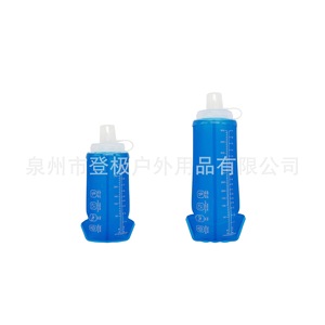 ขวดน้ำแบบนิ่ม 500 มล. ขวดกีฬาแบบพับได้ สำหรับเดินป่าและเดินทางกลางแจ้ง - Product Image 3