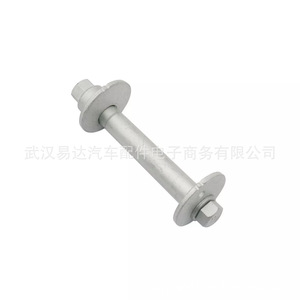 Kit de tornillos excéntricos Toyota 48409-34030 48409-34020 para reparación y reemplazo, 2 piezas de acero inoxidable - Product Image 3