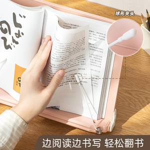 Desktop Reading Rack Plastic 33.6cm X 23.3cm White Multi Functional Book Holder Stationery Organizer For Study And Office Use - Product Image 5