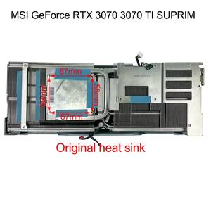 Ventilateur de refroidissement RTX <span class=keywords><strong>3070</strong></span> 3080 <span class=keywords><strong>Ti</strong></span> 3090 pour <span class=keywords><strong>MSI</strong></span> GeForce RTX <span class=keywords><strong>3070</strong></span> 3080 <span class=keywords><strong>Ti</strong></span> 3090 <span class=keywords><strong>SUPRIM</strong></span> <span class=keywords><strong>X</strong></span> carte graphique dissipateur de chaleur PLD10010B12HH 4PIN - Product Image 6