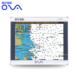 Tàu <span class=keywords><strong>Gps</strong></span> Biển Chartplotter Thuyền <span class=keywords><strong>Gps</strong></span> Navigation - Product Image 5