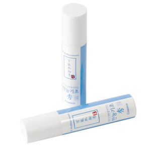 Dr.wellmadeone ALL-ROUND BASIC, Sérum Hidratante para el Cuidado de la Piel de 50 ml, Efecto Blanqueador, Hidratante, Antienvejecimiento, Facial Coreano - Product Image 1