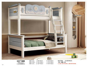 <span class=keywords><strong>Letto</strong></span> a castello rialzato in legno massello <span class=keywords><strong>per</strong></span> bambini, con contenitore, ideale <span class=keywords><strong>per</strong></span> camera da <span class=keywords><strong>letto</strong></span>, scuola o appartamento - Product Image 4