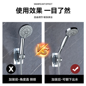 Zimani – réglage d'angle pour pomme de douche, tige d'extension rotative à 4 points, articulation universelle, pour utilisation dans la salle de bain - Product Image 4