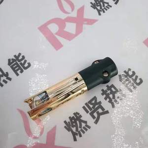 Detector de Rayos Ultravioleta QRA2M para Estados Unidos, Detector UV para STOCK 200 - Product Image 6