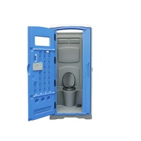 Toilettes mobiles portables en HDPE avec réservoir d'eau pour le camping, la construction et les événements