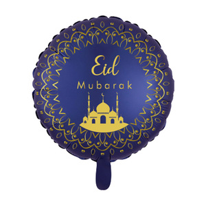 Chất Lượng Cao 2025 Mới Nhất Eid Mubarak Trang Trí Hồi Giáo Ramadan Đảng Bộ Đồ Ăn Và Bảng Trang Trí - Product Image 5