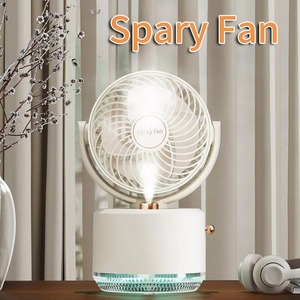 Mini ventilateur électrique de pulvérisation USB Rechargeable maison chambre bureau Portable <span class=keywords><strong>sans</strong></span> <span class=keywords><strong>fil</strong></span> plafond Camping refroidisseur d'air circulateur conditionneur - Product Image 6