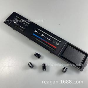 ชุดครอบแผงควบคุมเครื่องปรับอากาศ Com Yf8148 สำหรับ Toyota 4r Abs แผงปิดคอนโซลกลางแบบสากล 90 95 - Product Image 3