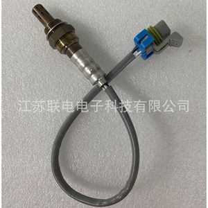 Oxygen <b>Sensor</b> 12621696 <b>For</b> <b>Car</b> Replacement Repair New Auto <b>Sensor</b> - Product Image 1