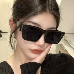 Gafas de Sol de Moda al por Mayor para Mujer, Gafas de Sol Retro de Lujo con Logotipo Personalizado, Gafas de Sol de Ojo de Gato en Color Azul - Product Image 2