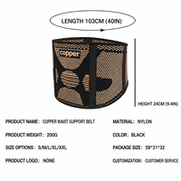 Ceinture de soutien lombaire infusée au cuivre - Ceinture de compression respirante pour le sport, la gym, la musculation et l'entraînement