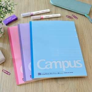 Kompozisyon Defterleri, 3'lü Paket Kampüs Defteri, Üniversite Çizgili, 80 Sayfa, Pembe Mavi Lavanta Okulu - Product Image 6