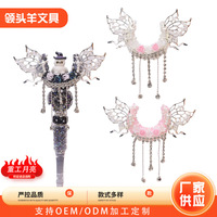 Perles papillon de luxe faites à la main gouttes de lune perles de stylo acrylique pour la fabrication de bijoux à bricoler soi-même