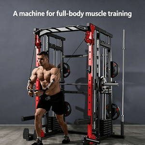 Máquina Smith Multifuncional Moderna para Gimnasio en Casa, Equipo de Ejercicio Integrado para Entrenamiento en Casa SP-DZ007 Multifuncionalidad - Product Image 2