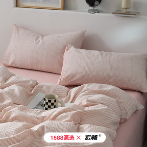 High-End Minimalist All-Cotton Jacquard Washed Cotton Four-Piece Bedding Set Pure Cotton Duvet Cover <b>Fitted</b> <b>Sheet</b> Spring 2026 - Product Image 1