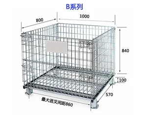 Industry hanging storage wire baskets collapsible stillage cage wire mesh container pallet box foldable metal storage pallet