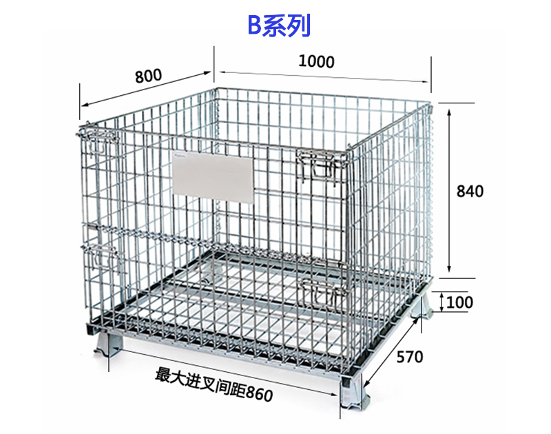 Industry Hanging Storage Wire Baskets Collapsible