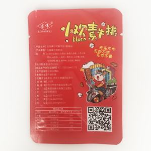 ทนต่ออุณหภูมิสูงอาหารเกรดอลูมิเนียมฟอยล์ลามิเนตถุงบรรจุภัณฑ์สูญญากาศกระเป๋าโต้สำหรับอาหารร้อน - Product Image 3