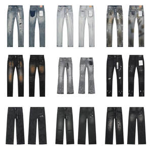 <span class=keywords><strong>Jeans</strong></span> di Alta Qualità Nuovo Stile Estivo con Effetto Sfocato e Distressed, Stile High Street, Perfettamente Abbinabili a <span class=keywords><strong>Jeans</strong></span> Slim a Lunghezza Caviglia - Product Image 1