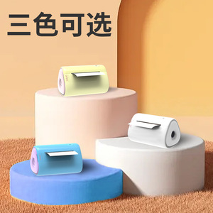 Impresora fotográfica térmica Super3 Ai de 118 mm, mini impresora para niños, uso escolar, con batería recargable - Product Image 3