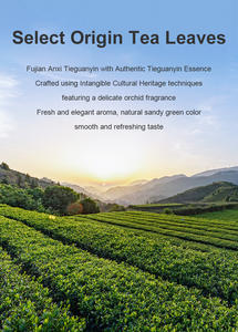 Bama Tea Osmanthusウーロン茶フレッシュ加工風味豊か210グラム/箱バルクセールルース香り中国健康茶卸売/小売 - Product Image 4