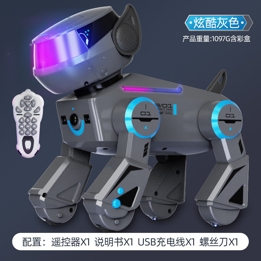 Bg1544 cyber robot dog-chinese version-gray