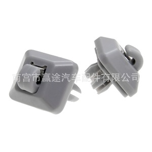 Clips para Visera Solar Winning Journey YT 3750 para Volkswagen Audi A3 A4L A5 Q3 Q5, Repuesto para Reparación - Product Image 4