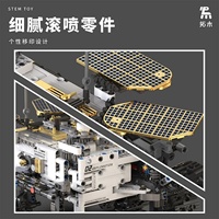 Set Blok Bangunan Robot Rotasi Tata Surya untuk Anak-anak, Eksplorasi Luar Angkasa, Mainan Edukasi STEM, 1007 PCS ABS